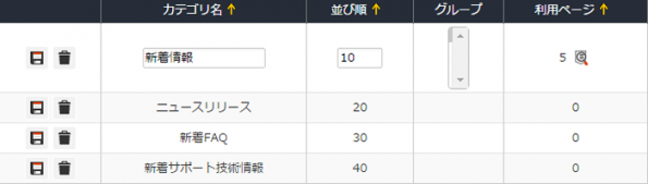 category_05.png