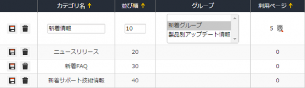 category_07.png category_07.png
