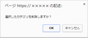 categorygroup_05.png