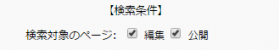 categorykarasetting_02.png categorykarasetting_02.png