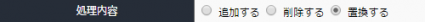 categorykarasetting_09.png categorykarasetting_09.png