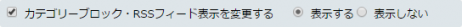 pagetreekarasentaku_14.png pagetreekarasentaku_14.png