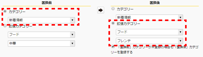 pagetreekarasentaku_17.png pagetreekarasentaku_17.png