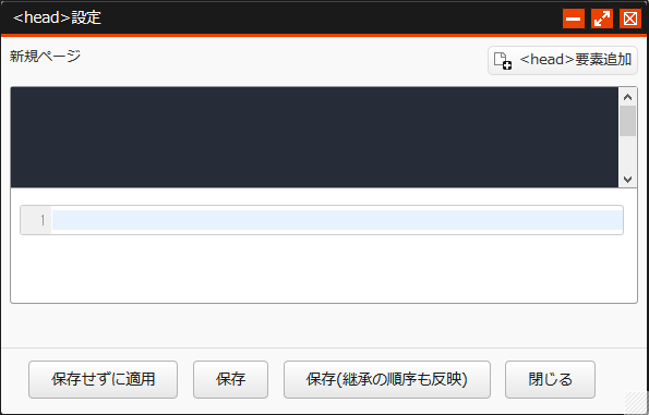 headyousoichiran_01.png headyousoichiran_01.png