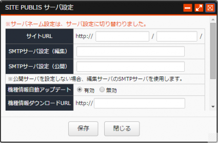rss_03.PNG