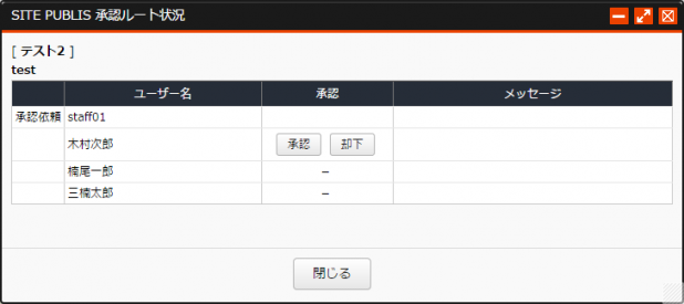 shareblock_02.png