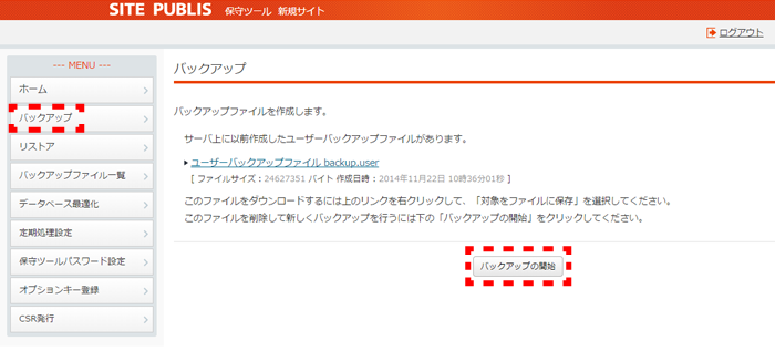 Backup_01.png Backup_01.png