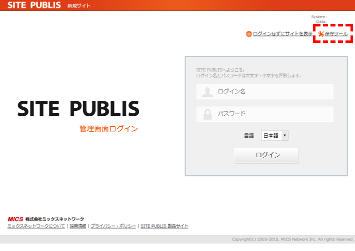 login_01_2.png login_01_2.png