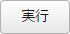 btn_006.png btn_006.png