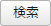 btn_08.png btn_08.png