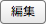 btn_010.png