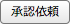 btn_015.png