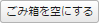 btn_023.png