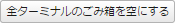 btn_024.png
