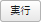 btn_034.png