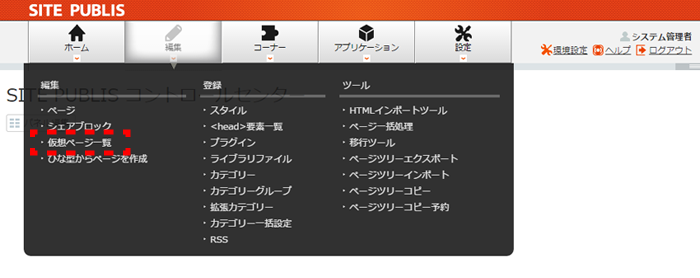 kasoupage_01.png kasoupage_01.png