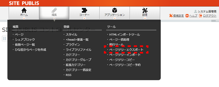 page_01.png page_01.png