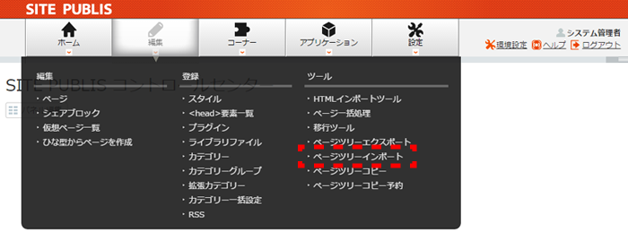 page_01.png page_01.png