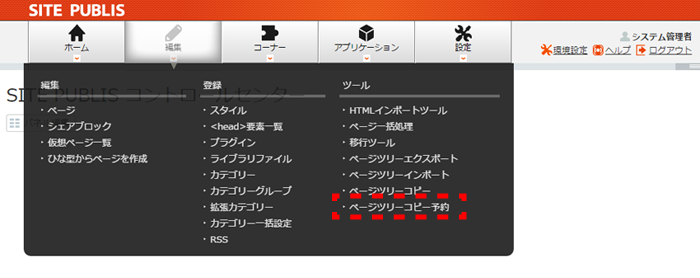 page_01.png page_01.png