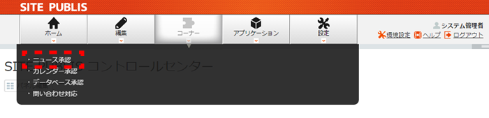 news_01.png