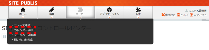 calendar_01.png