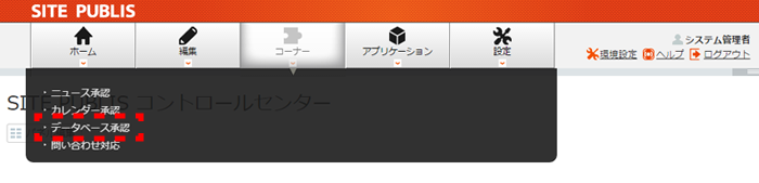 megamenu_31.png