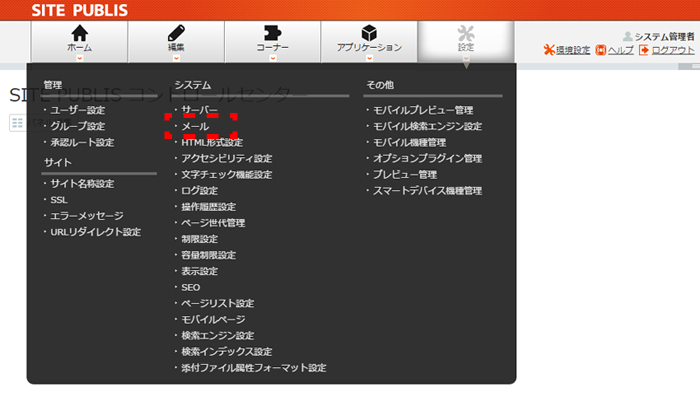 mail_01.png mail_01.png