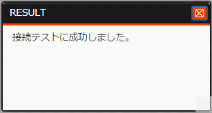 servermanagement_02.png