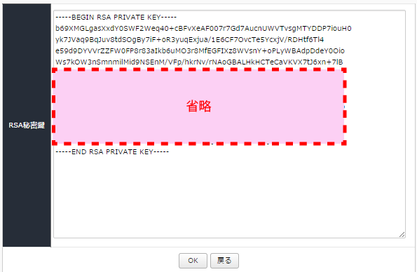 servermanagement_04.png servermanagement_04.png