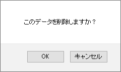 mobilecrawler_04.png