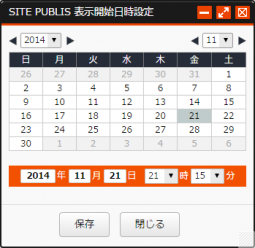 previewlogin_03.PNG