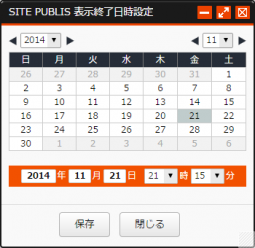 previewlogin_04.PNG