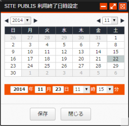 previewloginID_04.PNG