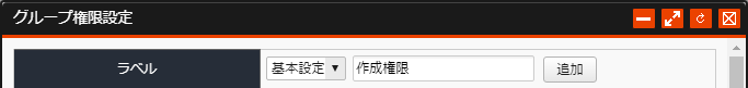 initialsetting_02.png