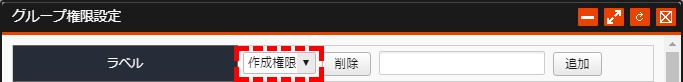 initialsetting_03.png