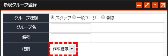 initialsetting_04.png