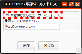 shouninroutetouroku_07.png