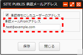 shouninroutetouroku_08.png