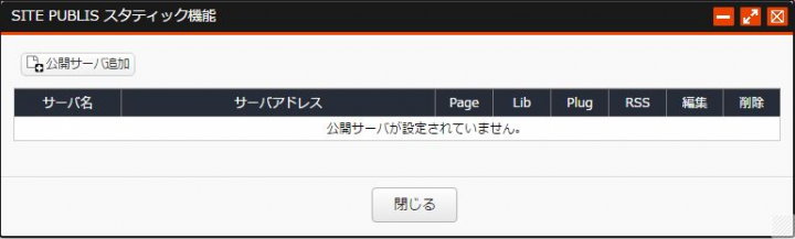 staticfunction_01.png