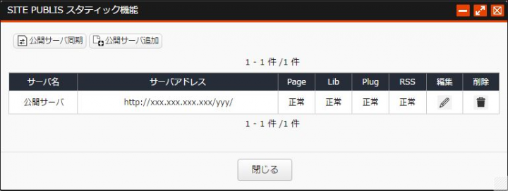 staticfunction_05.png