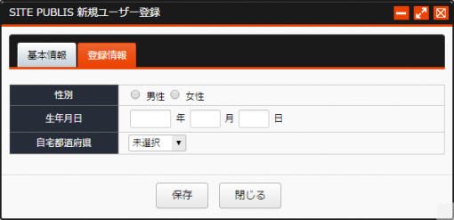 usersetting_04.png usersetting_04.png