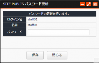 usersetting_05.png