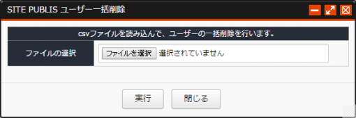 usersetting_08.png