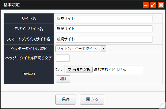 sitename_04.png