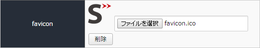 sitename_06.png