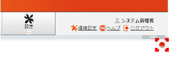 accessibilitycheck_02.png accessibilitycheck_02.png