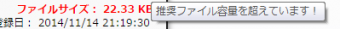 capacity_06.PNG