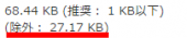 capacity_07.PNG