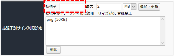 capacity_10.png