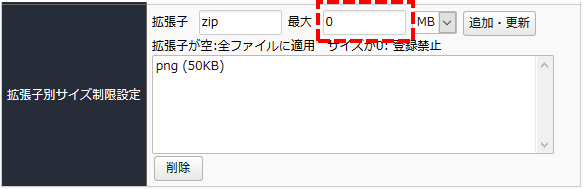 capacity_11.png